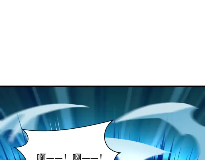 《全球诡异时代》第553话 扶桑篇图124