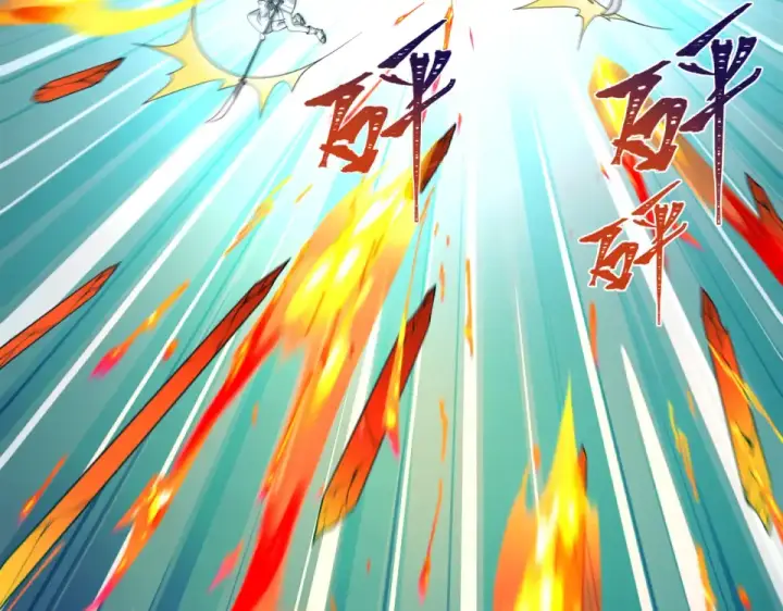 《全球诡异时代》第553话 扶桑篇图70
