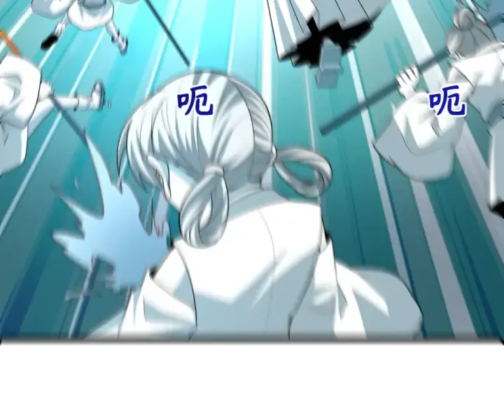 《全球诡异时代》第553话 扶桑篇图74