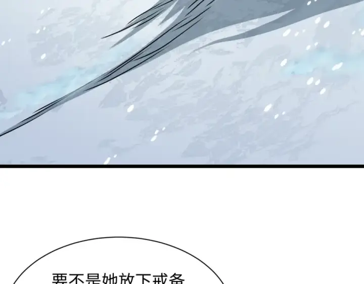 《全球诡异时代》第553话 扶桑篇图9