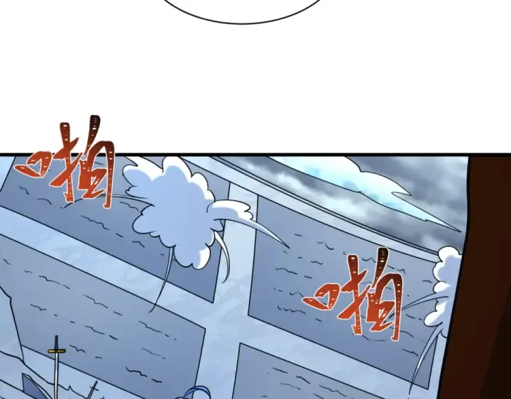《全球诡异时代》第554话 扶桑篇图130