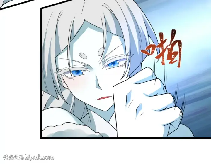 《全球诡异时代》第554话 扶桑篇图24