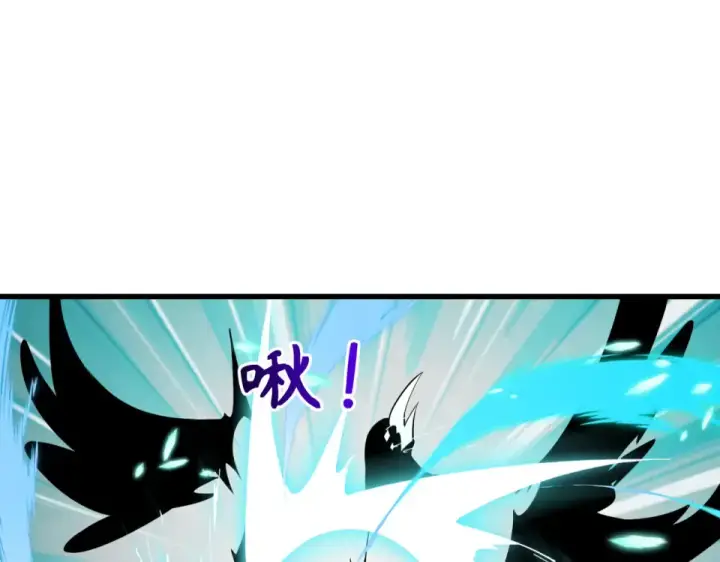 《全球诡异时代》第554话 扶桑篇图26