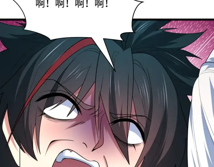 《全球诡异时代》第554话 扶桑篇图68
