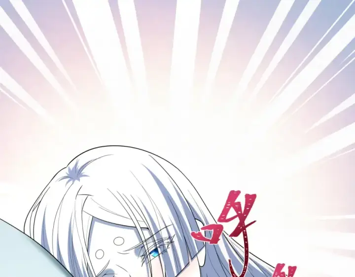 《全球诡异时代》第554话 扶桑篇图70