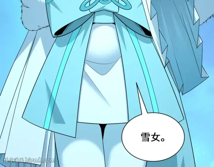 《全球诡异时代》第554话 扶桑篇图8