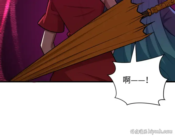 《全球诡异时代》第555话 扶桑篇图112