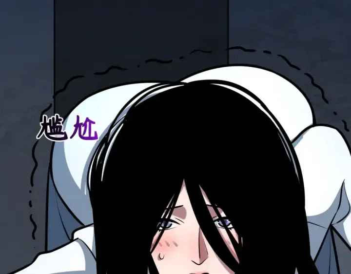 《全球诡异时代》第555话 扶桑篇图123
