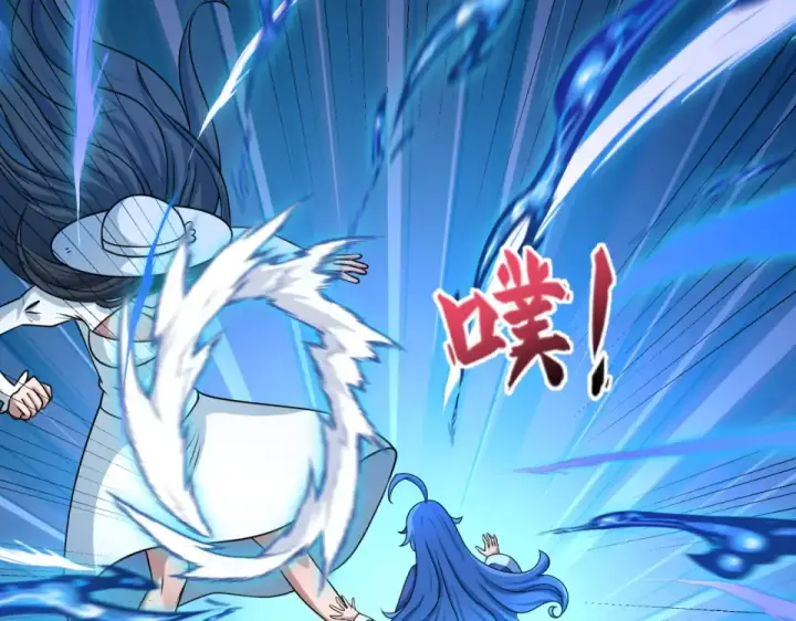 《全球诡异时代》第555话 扶桑篇图140