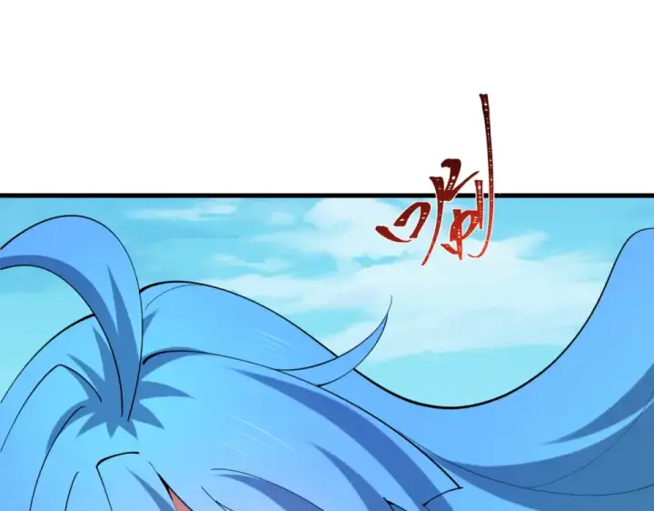 《全球诡异时代》第555话 扶桑篇图60