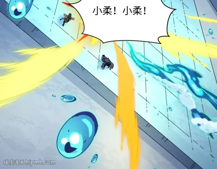 《全球诡异时代》第555话 扶桑篇图8