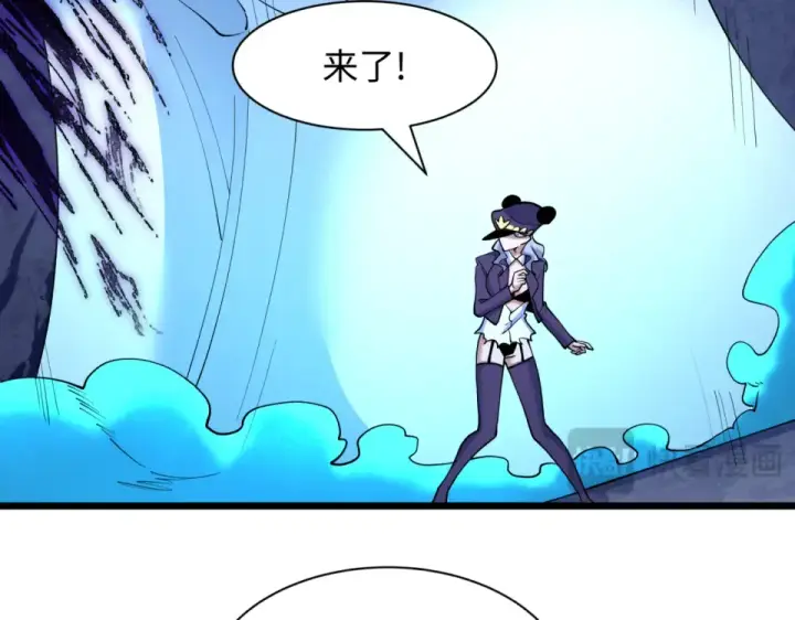 《全球诡异时代》第556话 扶桑篇图41