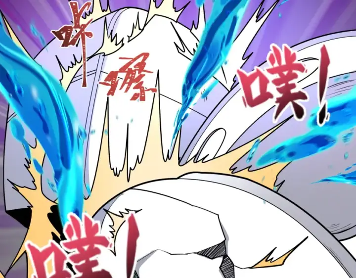 《全球诡异时代》第556话 扶桑篇图47