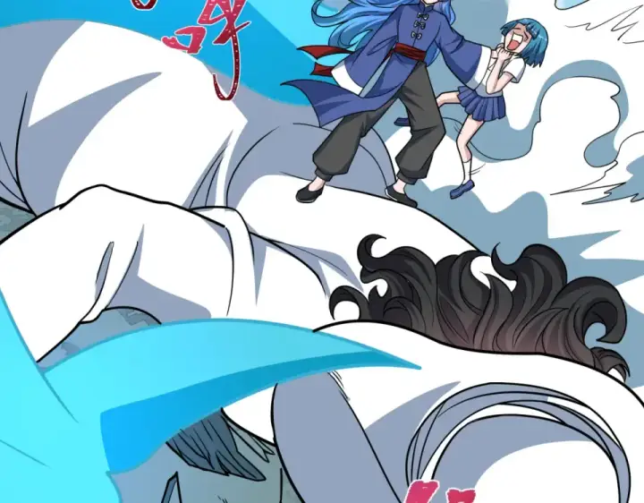 《全球诡异时代》第556话 扶桑篇图60