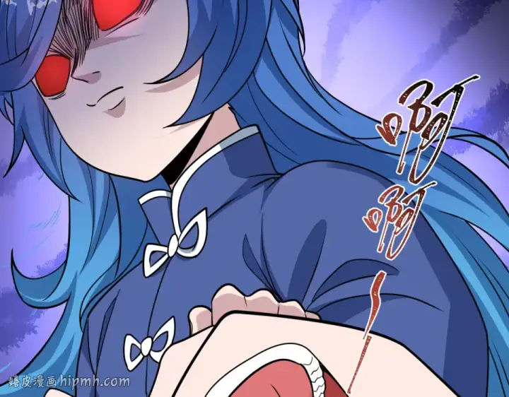 《全球诡异时代》第556话 扶桑篇图64