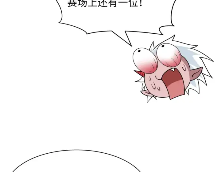 《全球诡异时代》第556话 扶桑篇图76