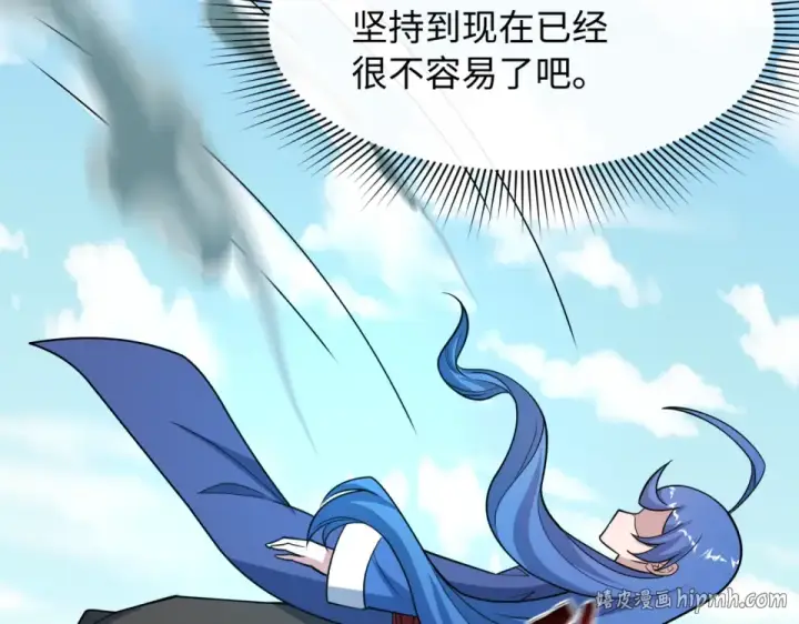 《全球诡异时代》第556话 扶桑篇图80
