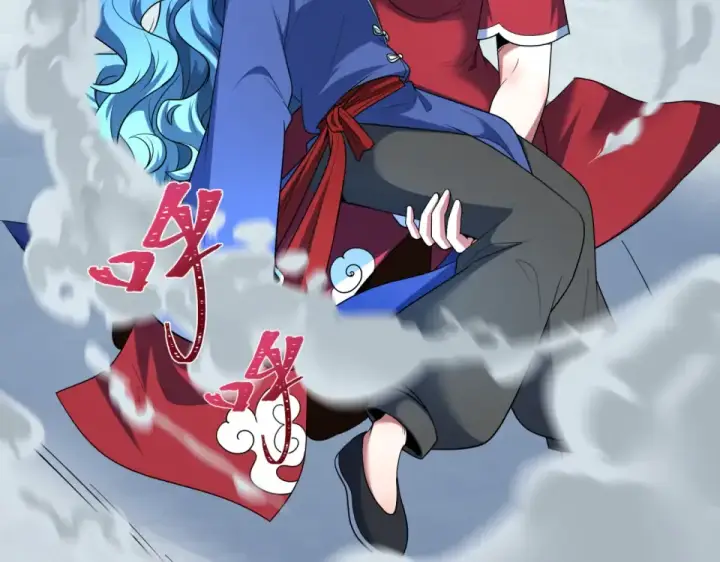 《全球诡异时代》第556话 扶桑篇图85