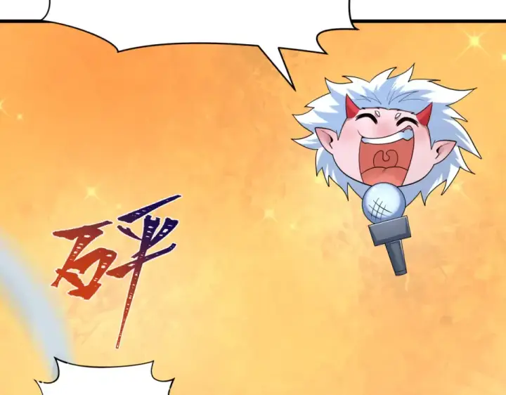 《全球诡异时代》第556话 扶桑篇图87