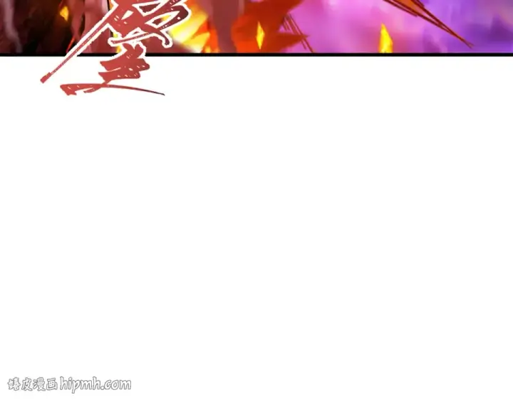 《全球诡异时代》第557话 扶桑篇图136