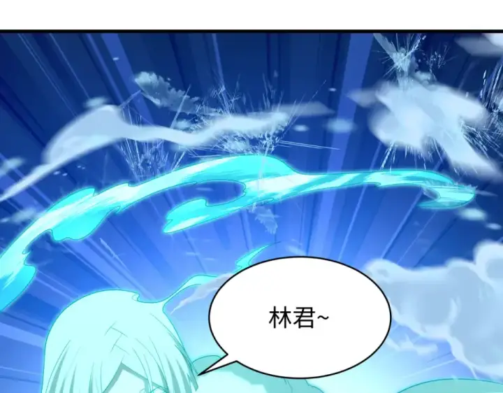 《全球诡异时代》第557话 扶桑篇图167