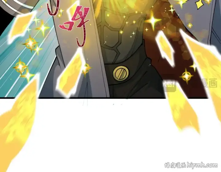 《全球诡异时代》第557话 扶桑篇图40