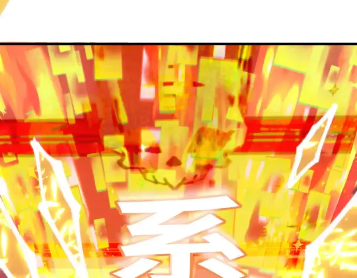 《全球诡异时代》第557话 扶桑篇图41