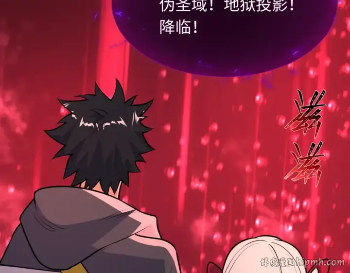 《全球诡异时代》第557话 扶桑篇图64