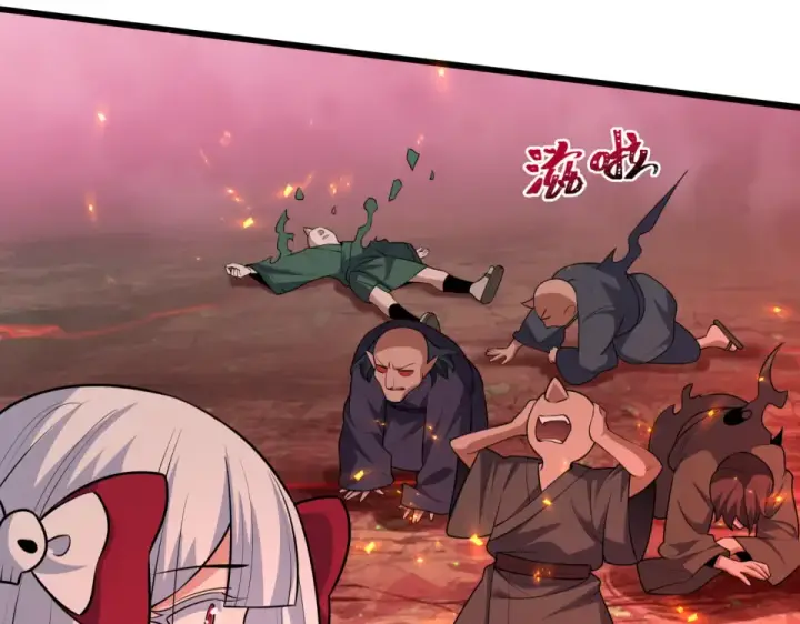 《全球诡异时代》第557话 扶桑篇图67