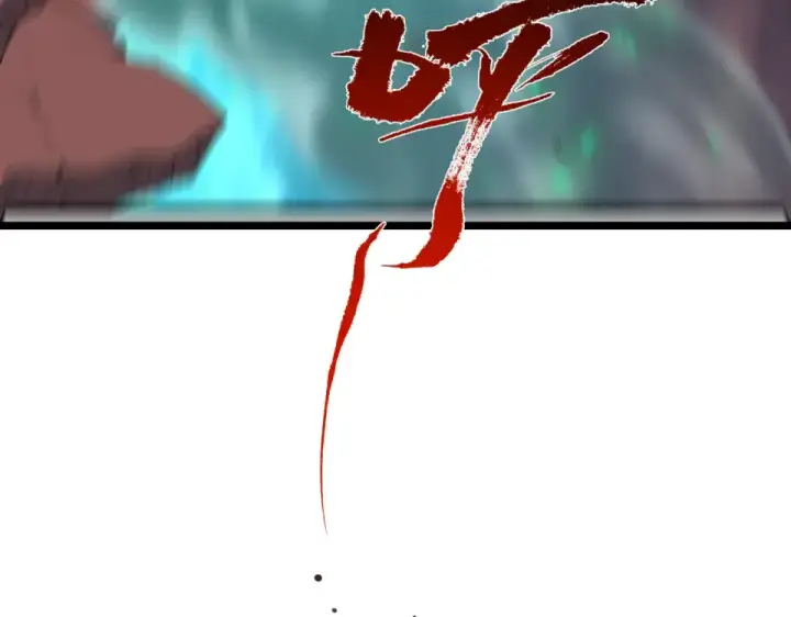 《全球诡异时代》第558话 扶桑篇图100