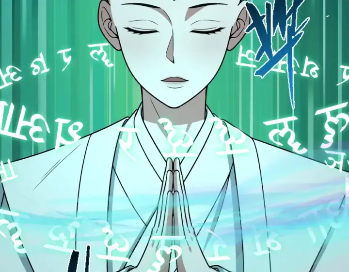 《全球诡异时代》第558话 扶桑篇图110