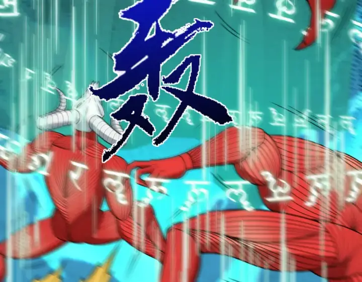《全球诡异时代》第558话 扶桑篇图122