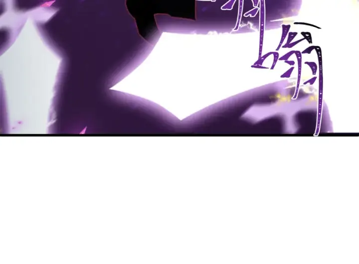 《全球诡异时代》第558话 扶桑篇图161