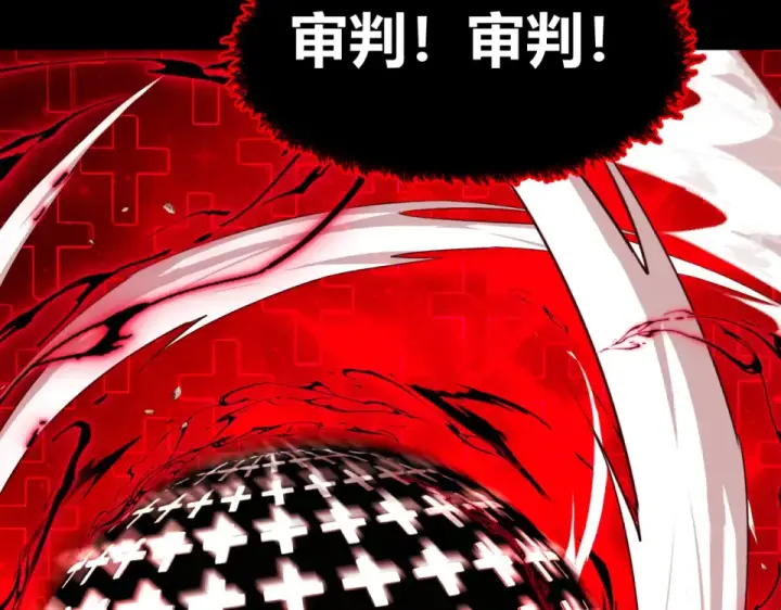 《全球诡异时代》第558话 扶桑篇图167