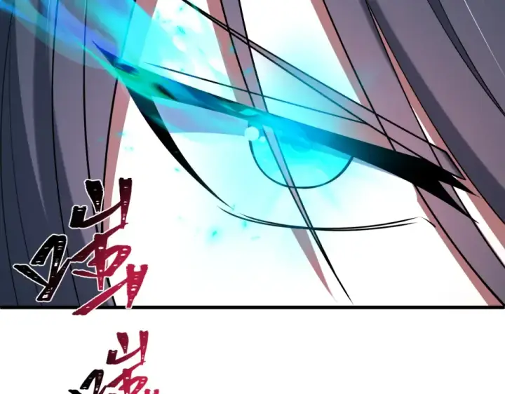 《全球诡异时代》第559话 扶桑篇图105