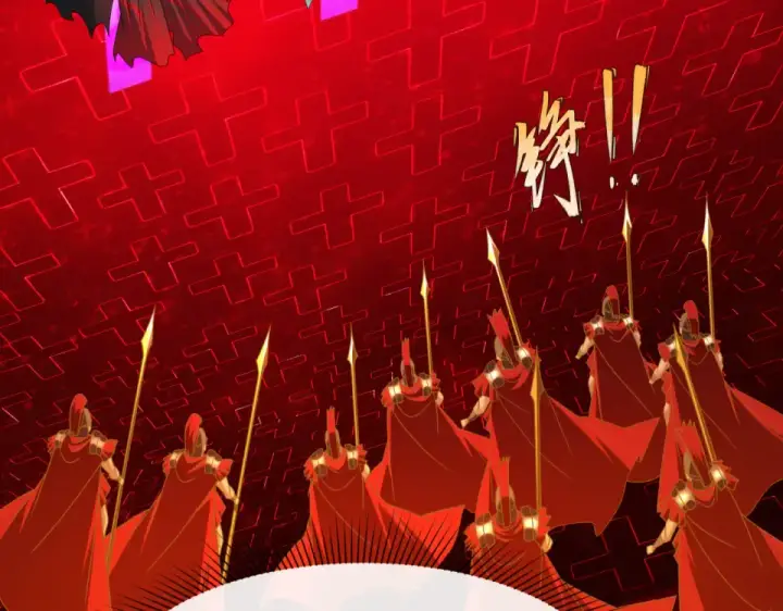 《全球诡异时代》第559话 扶桑篇图20
