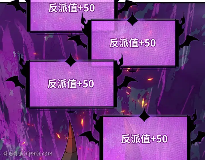 《全球诡异时代》第559话 扶桑篇图64