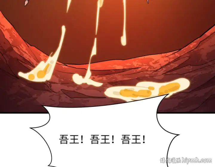 《全球诡异时代》第560话 扶桑篇图104