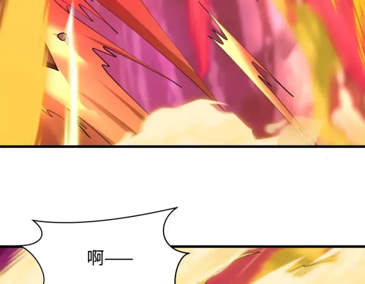 《全球诡异时代》第560话 扶桑篇图115
