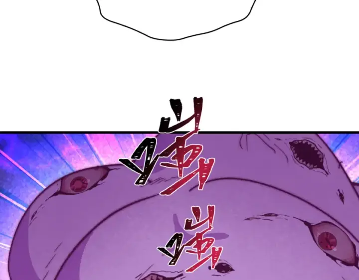 《全球诡异时代》第560话 扶桑篇图41