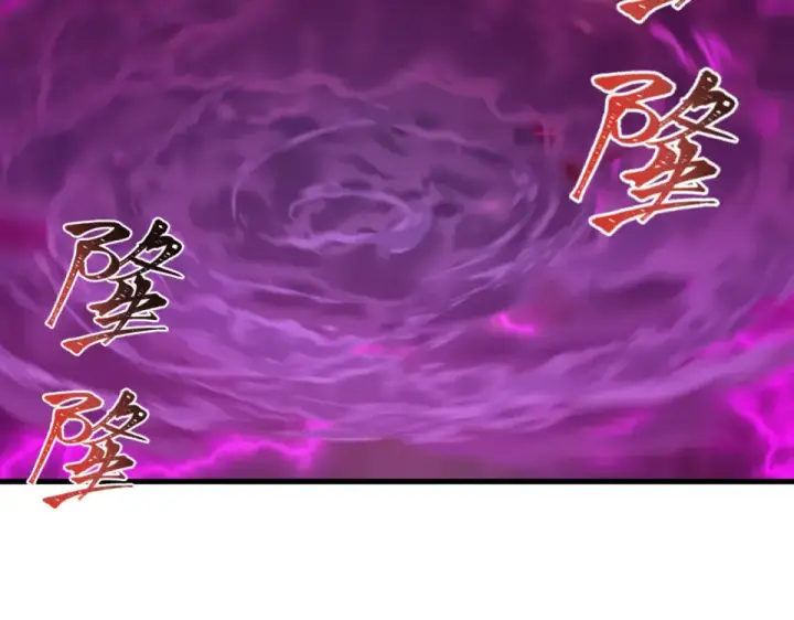 《全球诡异时代》第560话 扶桑篇图47