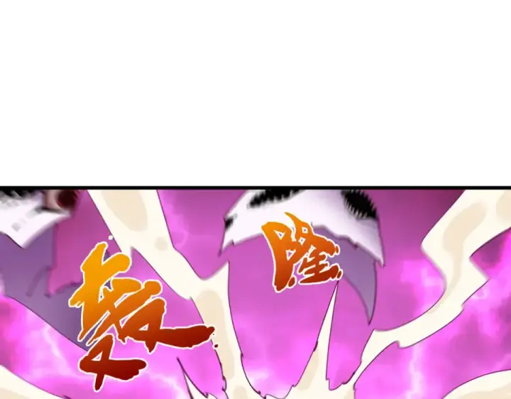 《全球诡异时代》第560话 扶桑篇图59