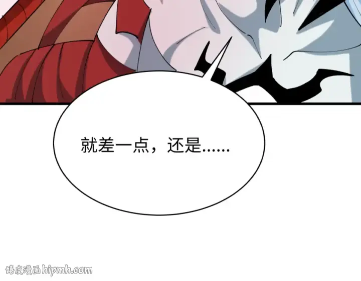 《全球诡异时代》第560话 扶桑篇图72