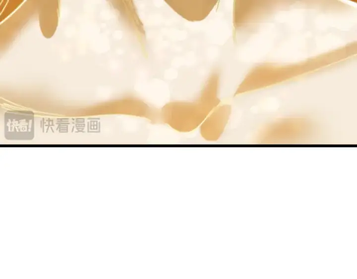 《全球诡异时代》第561话 扶桑篇图122
