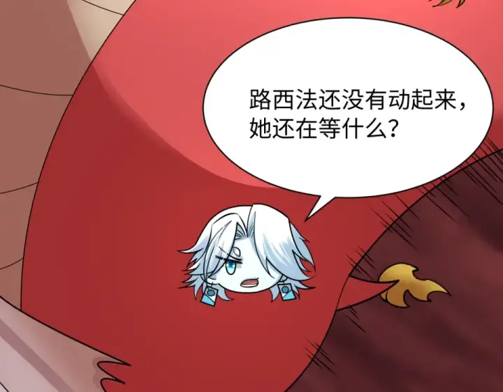 《全球诡异时代》第561话 扶桑篇图19