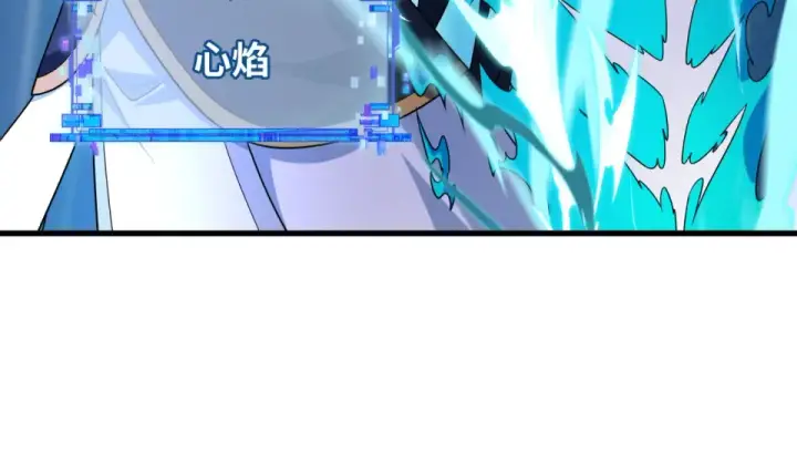 《全球诡异时代》第561话 扶桑篇图44