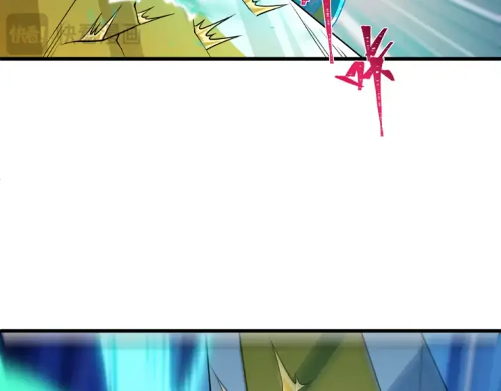 《全球诡异时代》第561话 扶桑篇图76
