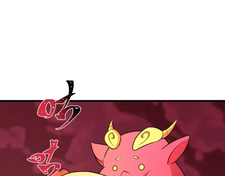 《全球诡异时代》第561话 扶桑篇图92