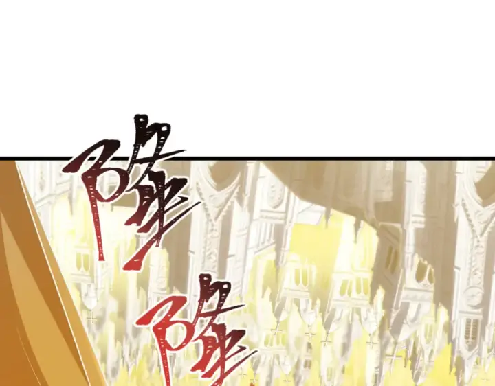 《全球诡异时代》第561话 扶桑篇图98