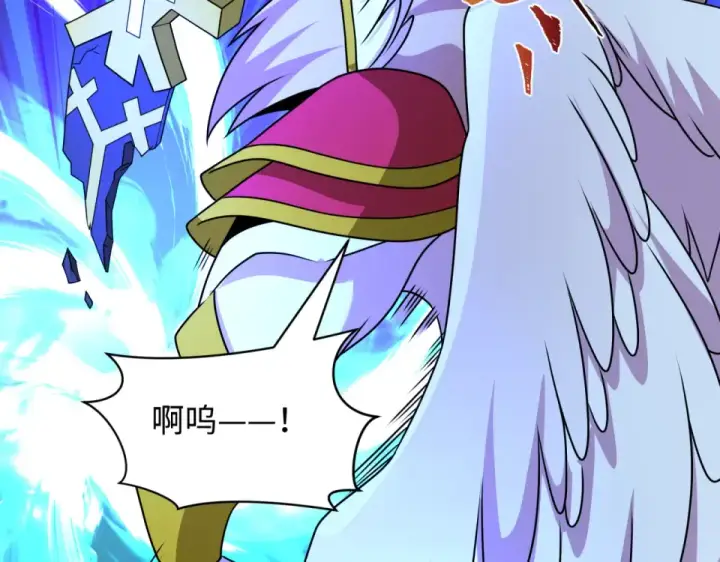 《全球诡异时代》第562话 扶桑篇图117